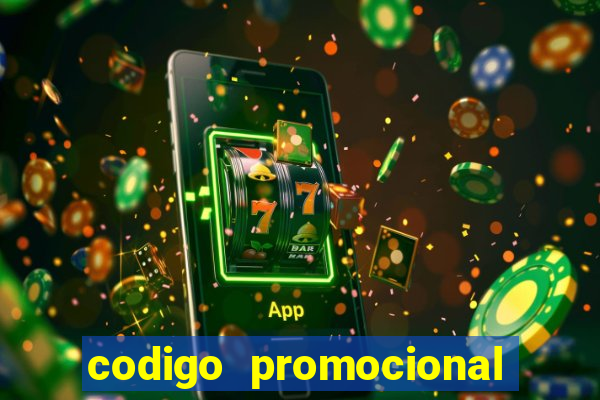 codigo promocional para pocket option